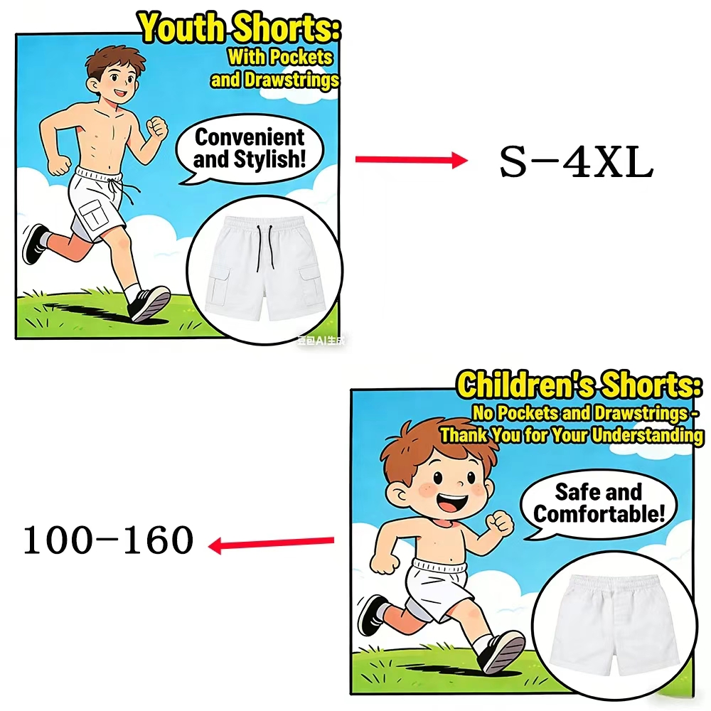 2026 Adult and Children's Casu - Streetwear Brand Pants incelemesi ve fiyatı