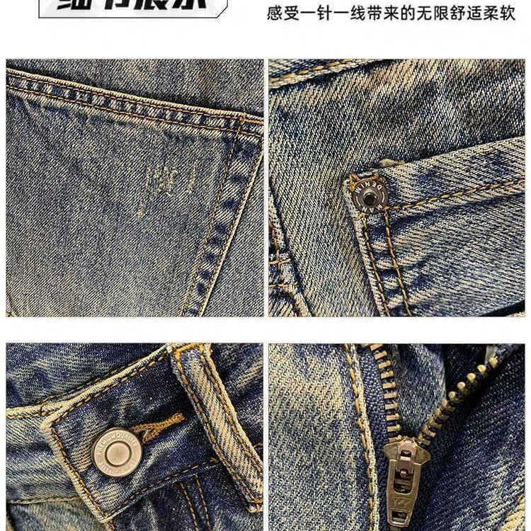 High Street Ripped Denim Short - Streetwear Brand Pants incelemesi ve fiyatı