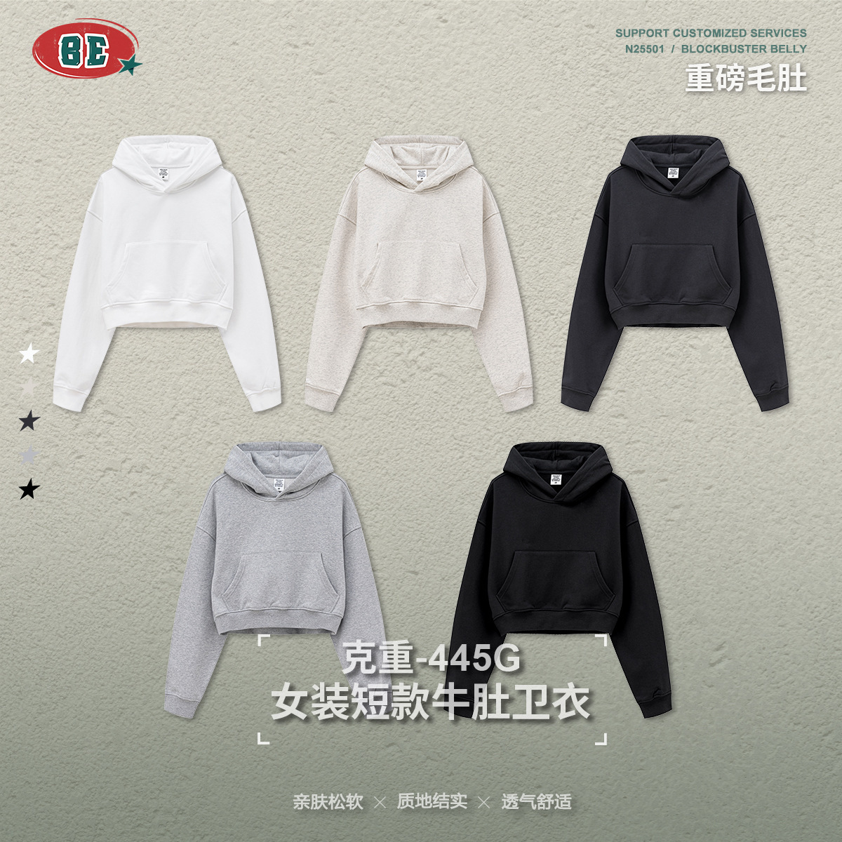Men's Clothing 2025 Autumn INS - Xlarge Streetwear Brand incelemesi ve fiyatı