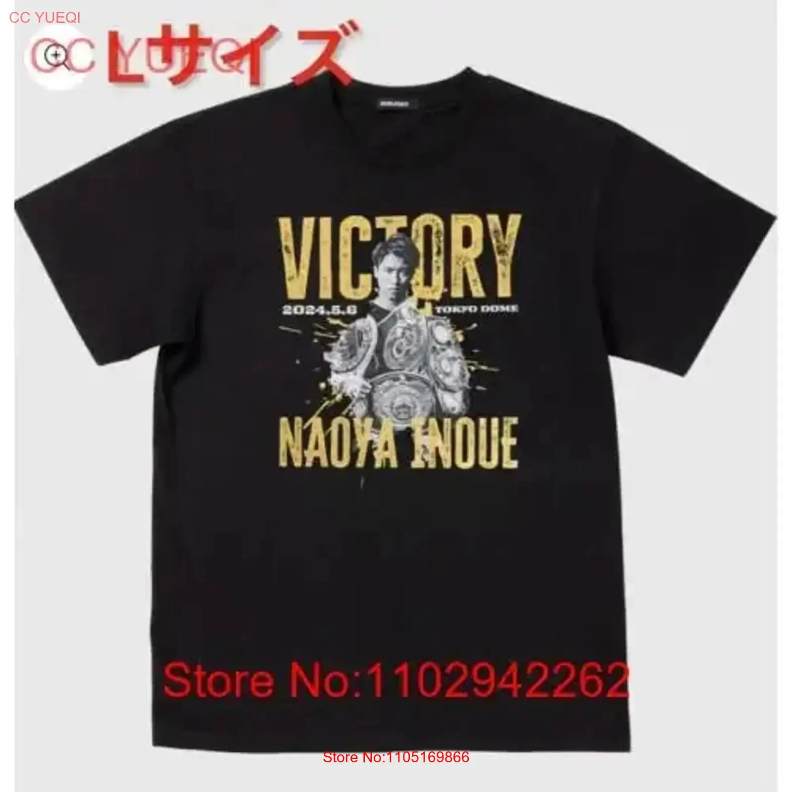 Brand new and unopened Naoya I - Streetwear Brand Designs incelemesi ve fiyatı