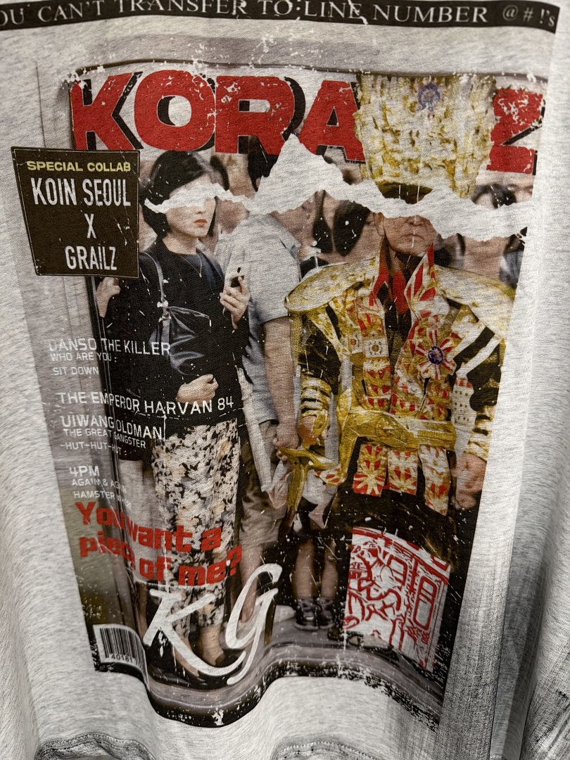 2026 Summer Fashion Brand Maga - Streetwear Brand Magazine incelemesi ve fiyatı