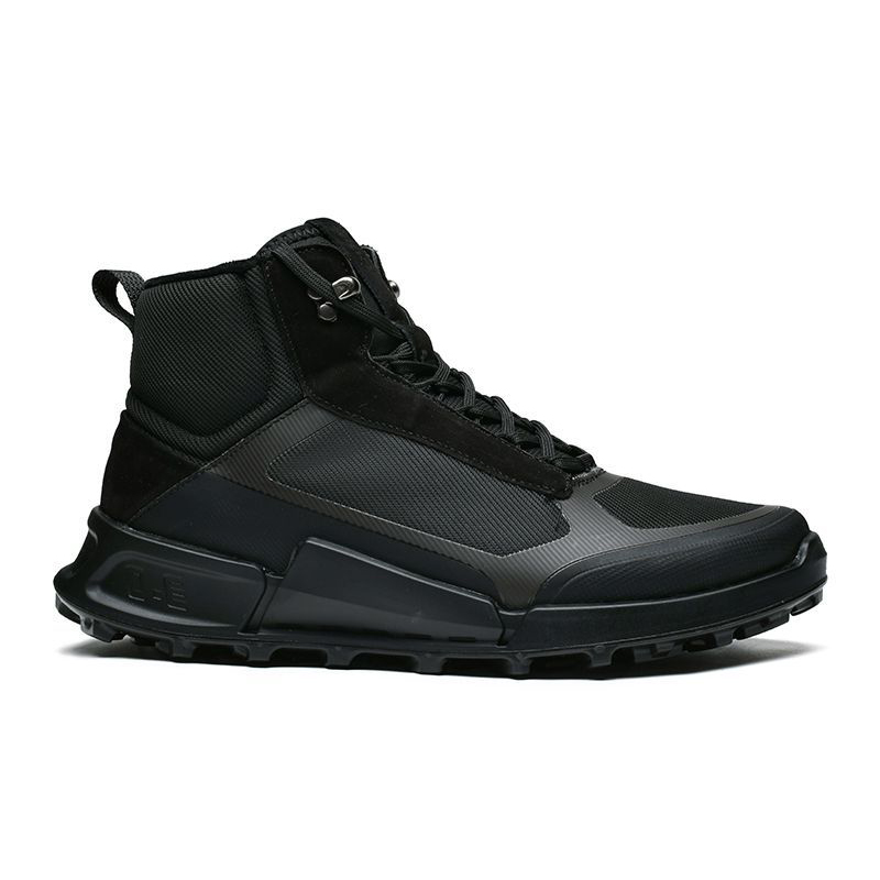 High Top Casual Menswear Shoes - Streetwear Brand Famous incelemesi ve fiyatı