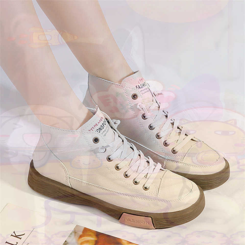 High Top Hi Cut Offers Skatebo - Streetwear Brand Design Ideas incelemesi ve fiyatı